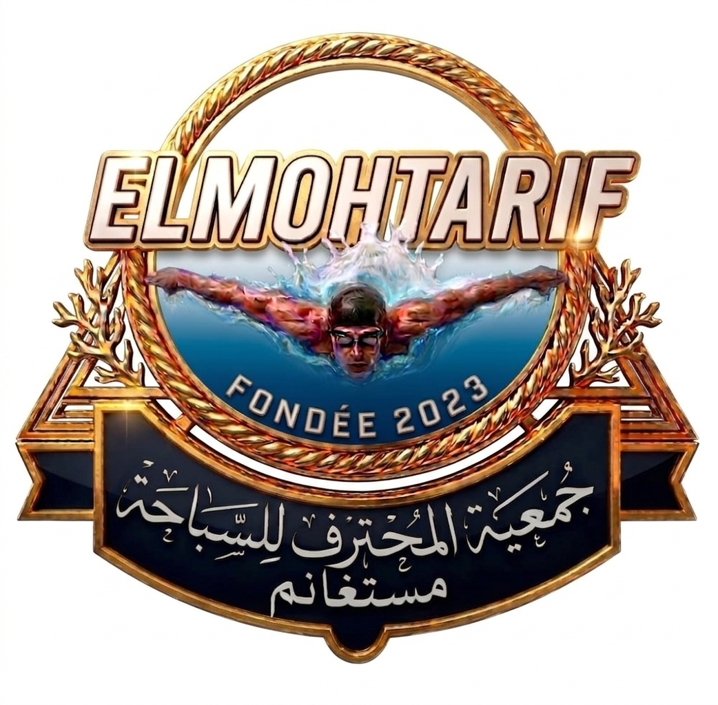 Association Almohtarif Mostaganem
